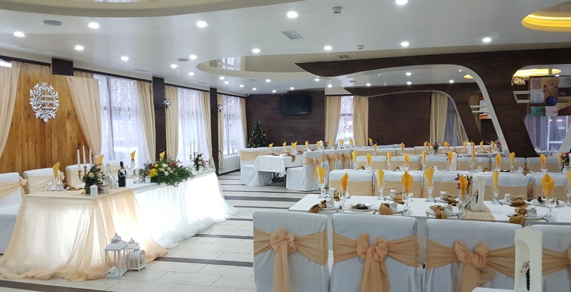 Big banquet hall