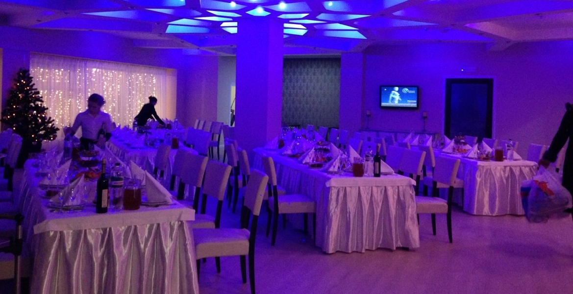 Big banquet hall 