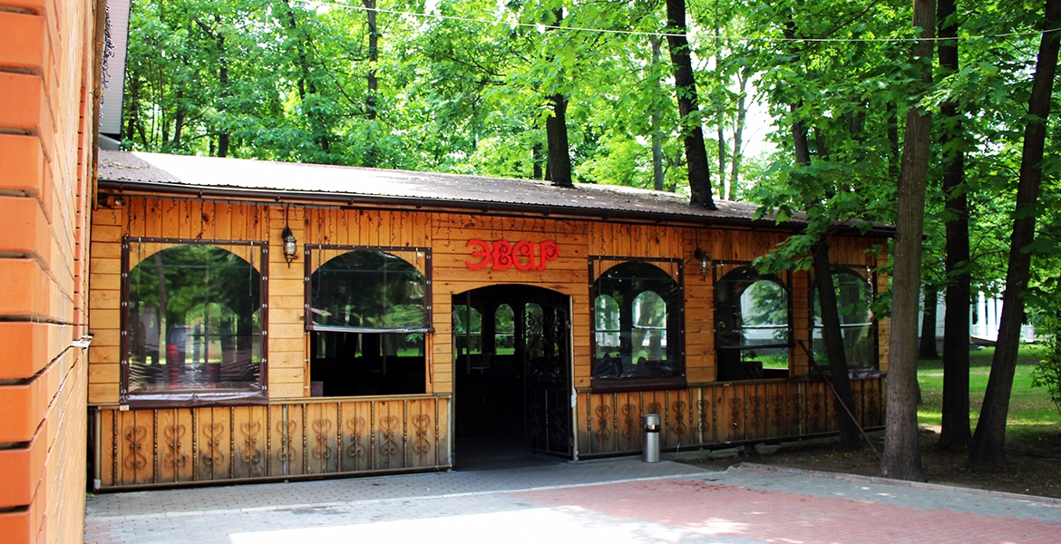 Small banquet hall