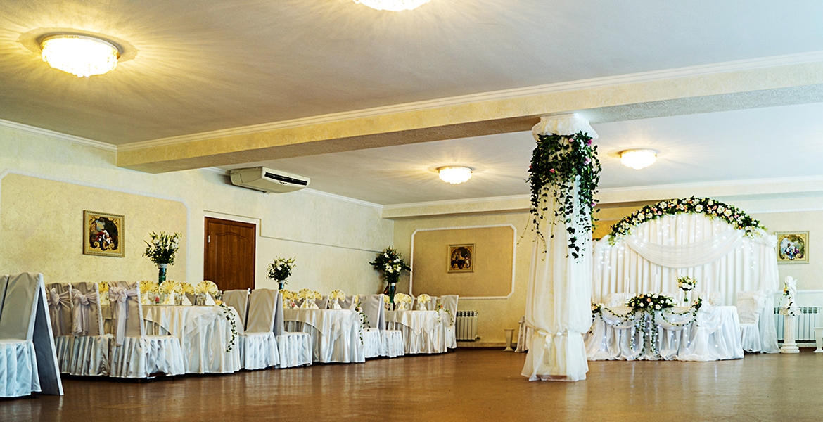 Big banquet hall