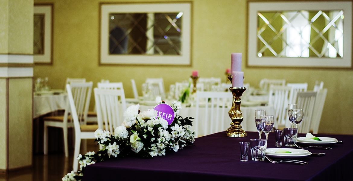 Small banquet hall