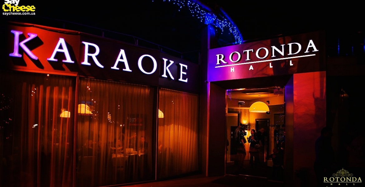 Restaurant Rotonda Hall - Summer veranda under the dome