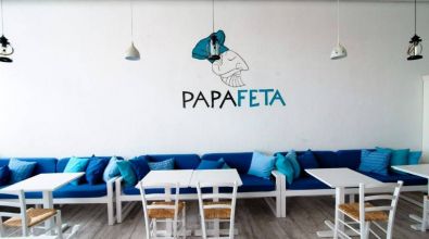 Ресторан PapaFeta - Банкетний зал