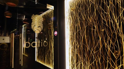 Зал «Patio»