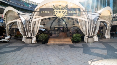 Балкон «Hookah»