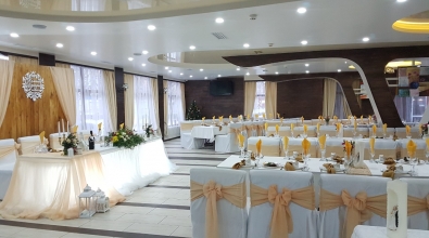 Big banquet hall