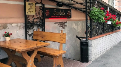 Літня тераса