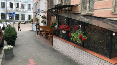 Банкетный зал 