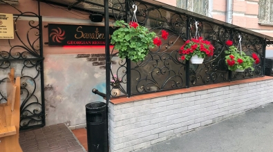 Літня тераса