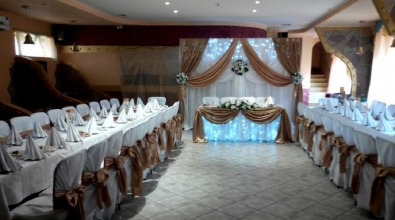 Banquet Hall  "Primary"