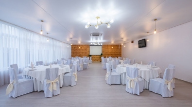 Big banquet hall