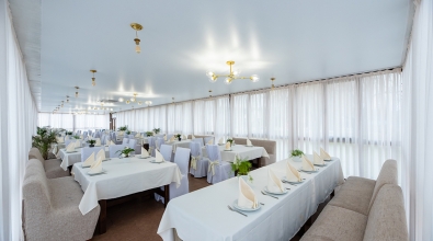 Big banquet hall