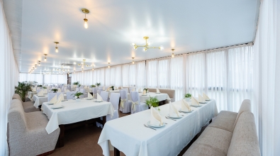 Big banquet hall