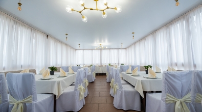 Big banquet hall