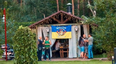 Альтанка