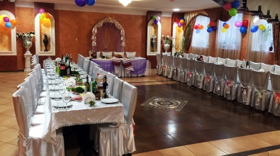 Big banquet hall