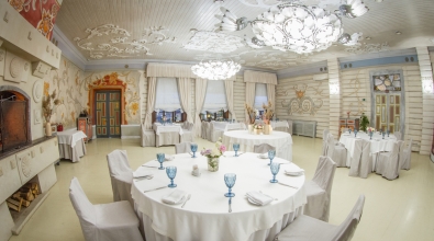 Banquet hall "Lyubava"