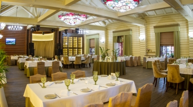 "Tiflis" banquet hall