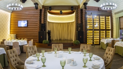 "Tiflis" banquet hall