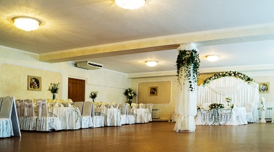 Big banquet hall