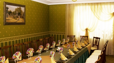 VIP-hall