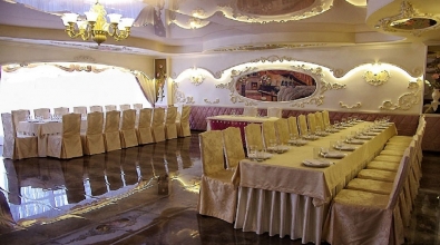 Mirror Banquet Hall